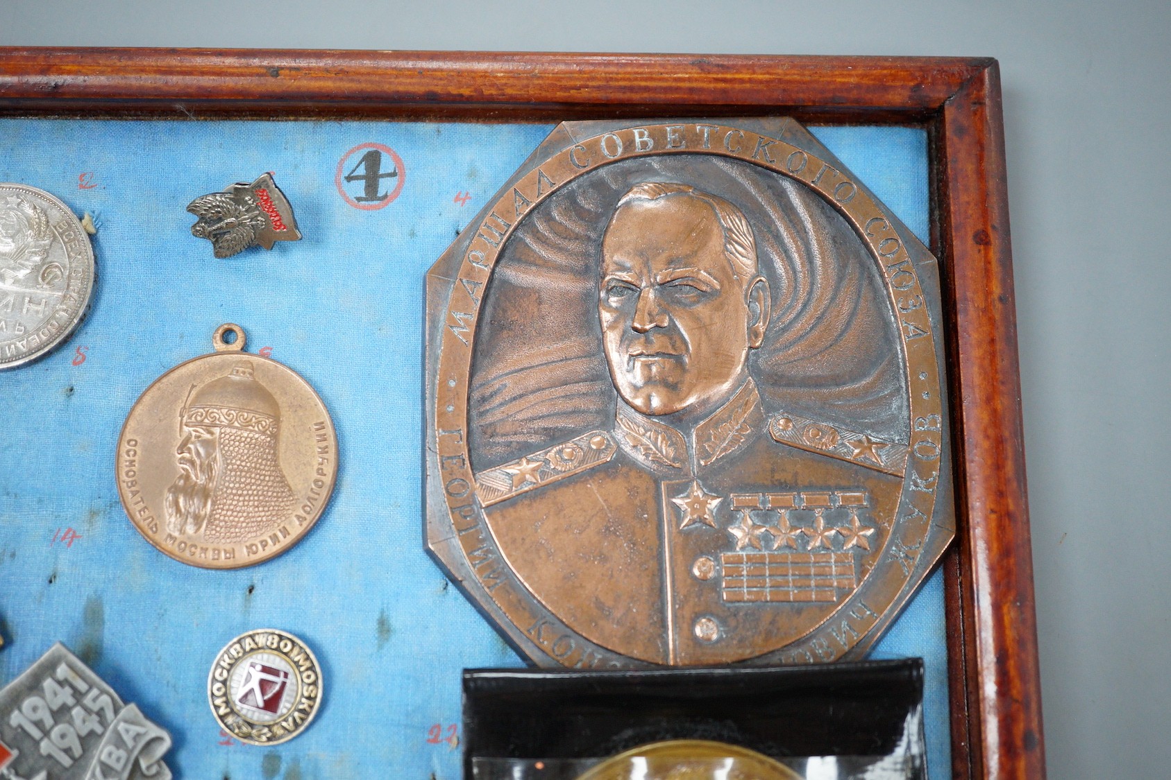 Soviet Union coin, medals, Communist Party badges and Israel commemorative coins and medals